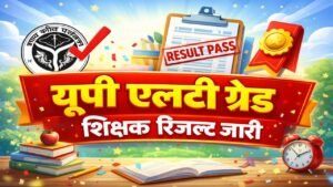 UPPSC LT Grade Result 2026